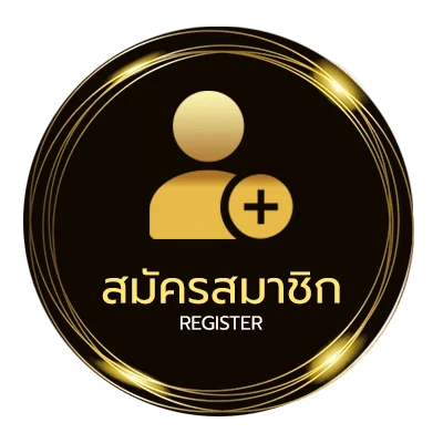 สมัครสมาชิก ยูฟ่า888 ง่ายสุด ๆ